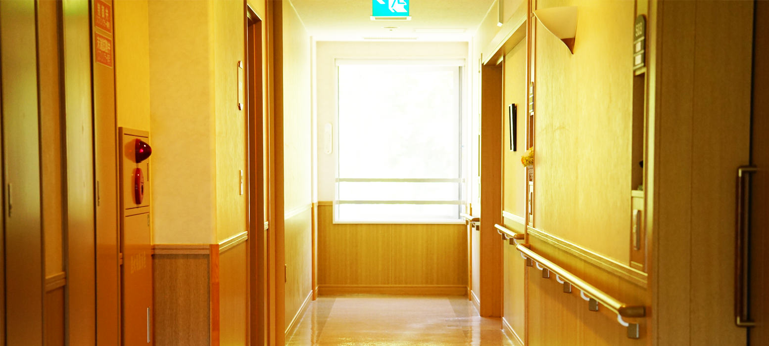 ケアハウスレインボーヒルズ